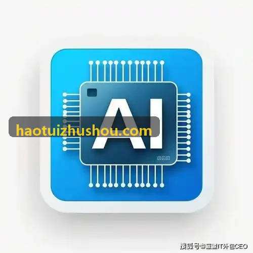 智能J9数字化中枢运营协同